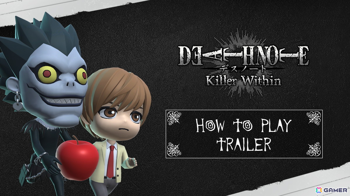 「デスノート」を題材にしたマルチプレイ人狼推理対戦ゲーム「DEATH NOTE Killer Within」がPS5/PS4/Steamで配信中！の画像2