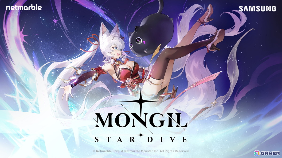 「モンギル：STAR DIVE」がgamescom 2025に出展！会場ではOdyssey 3DやGalaxy Z Fold7を使用してプレイできるの画像