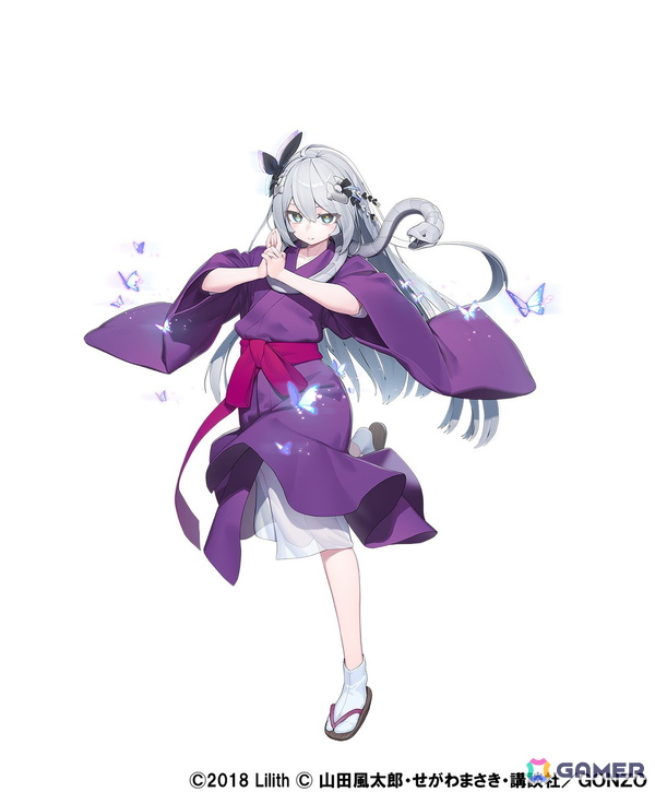 「対魔忍RPG」弦之介が報酬で仲間になる「バジリスク～甲賀忍法帖～」コラボイベントが開催中！朧と陽炎はガチャで登場の画像6