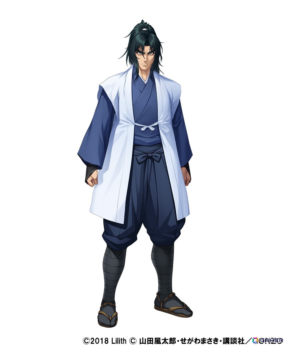 バジリスク 甲賀忍法帖 甲賀 弦之介　他オマケ×2 バジリスク～甲賀忍法帖～WEBくじ第2弾 | WEBくじ