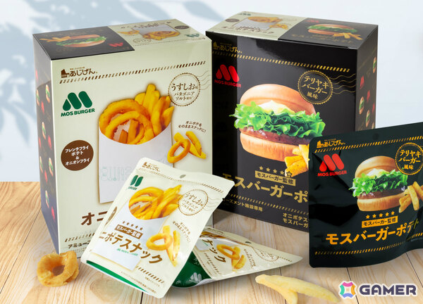 モスバーガー監修「オニポテスナック」がアミューズメント施設限定のBOX景品として8月8日より順次展開！の画像1