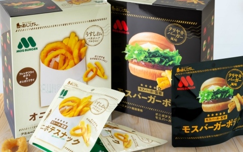 モスバーガー監修「オニポテスナック」がアミューズメント施設限定のBOX景品として8月8日より順次展開！