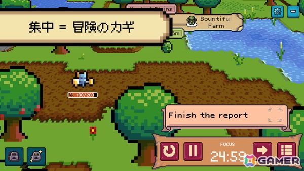 “ポモドーロ・テクニック”に基づいたRPG「締切ヒーロー」の無料体験版がSteamで配信！集中力で「先延ばしドラゴン」を打ち倒せの画像2
