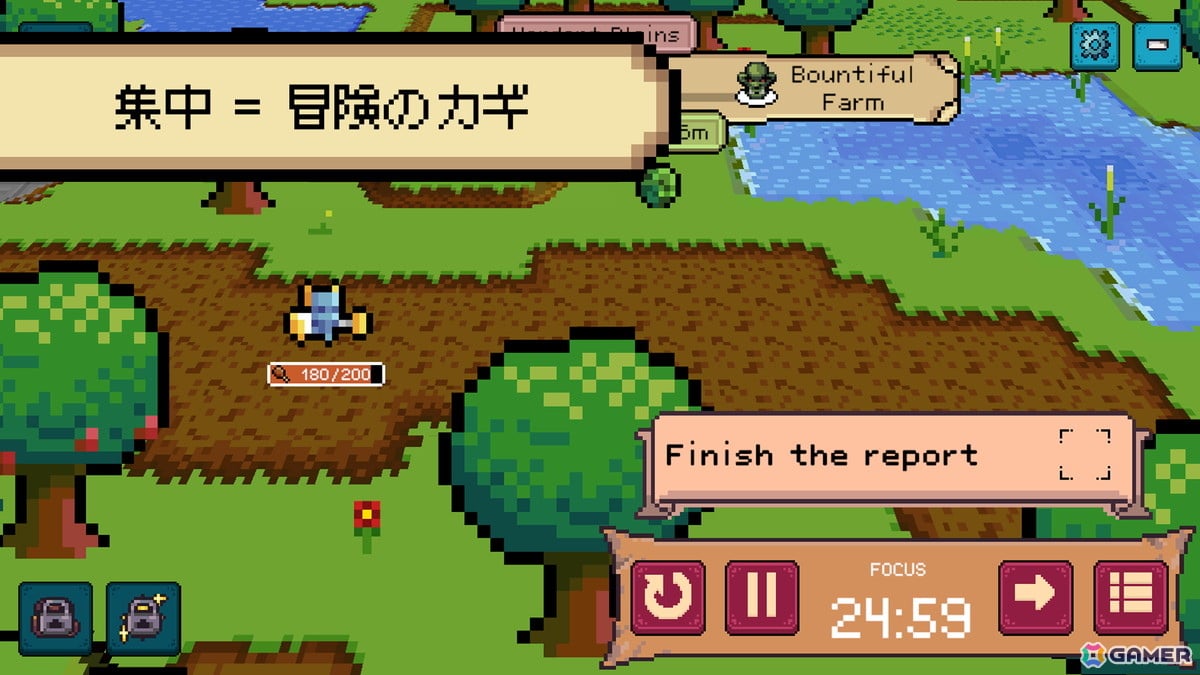 “ポモドーロ・テクニック”に基づいたRPG「締切ヒーロー」の無料体験版がSteamで配信！集中力で「先延ばしドラゴン」を打ち倒せの画像