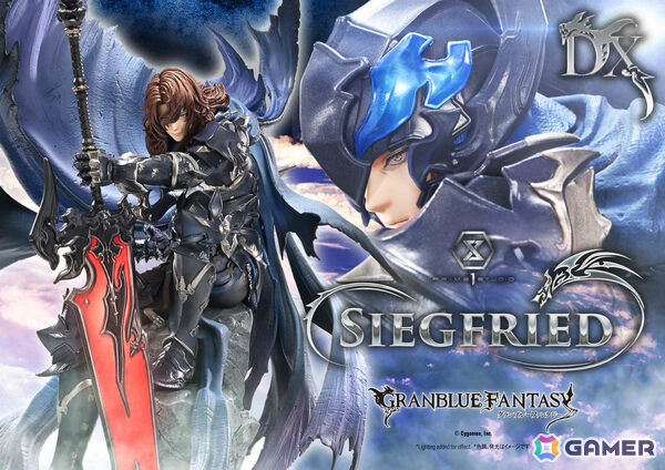 「グラブル」ジークフリートのポリストーン製スタチューが登場！“退魔の黒き竜”の力と覚悟を1/6スケールで表現の画像1