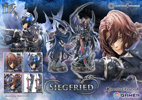 「グラブル」ジークフリートのポリストーン製スタチューが登場！“退魔の黒き竜”の力と覚悟を1/6スケールで表現の画像16
