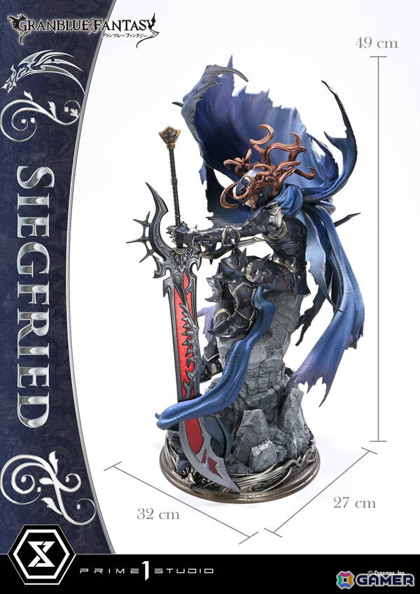 「グラブル」ジークフリートのポリストーン製スタチューが登場！“退魔の黒き竜”の力と覚悟を1/6スケールで表現の画像17