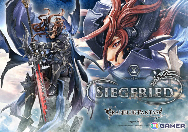 「グラブル」ジークフリートのポリストーン製スタチューが登場！“退魔の黒き竜”の力と覚悟を1/6スケールで表現の画像2
