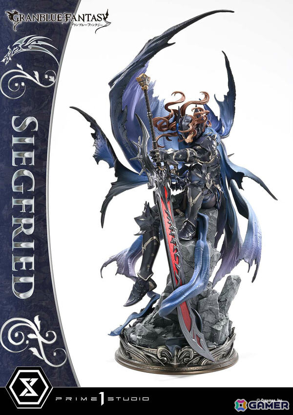 「グラブル」ジークフリートのポリストーン製スタチューが登場！“退魔の黒き竜”の力と覚悟を1/6スケールで表現の画像3