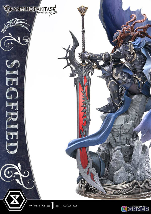 「グラブル」ジークフリートのポリストーン製スタチューが登場！“退魔の黒き竜”の力と覚悟を1/6スケールで表現の画像8