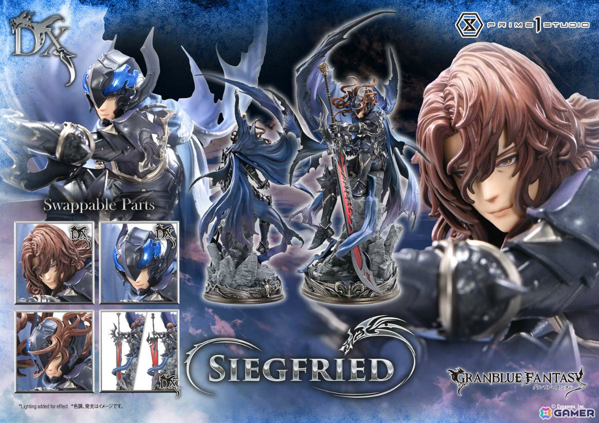 「グラブル」ジークフリートのポリストーン製スタチューが登場!“退魔の黒き竜”の力と覚悟を1/6スケールで表現の画像