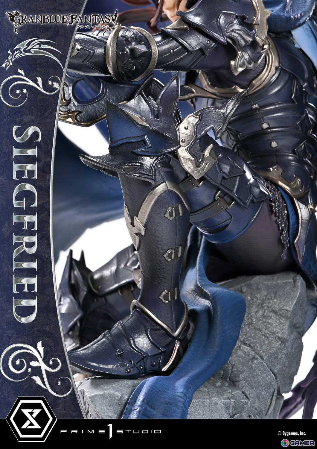 【グラブル】ジークフリート グラブル】水着ジークフリートの評価/性能検証まとめ【グラン