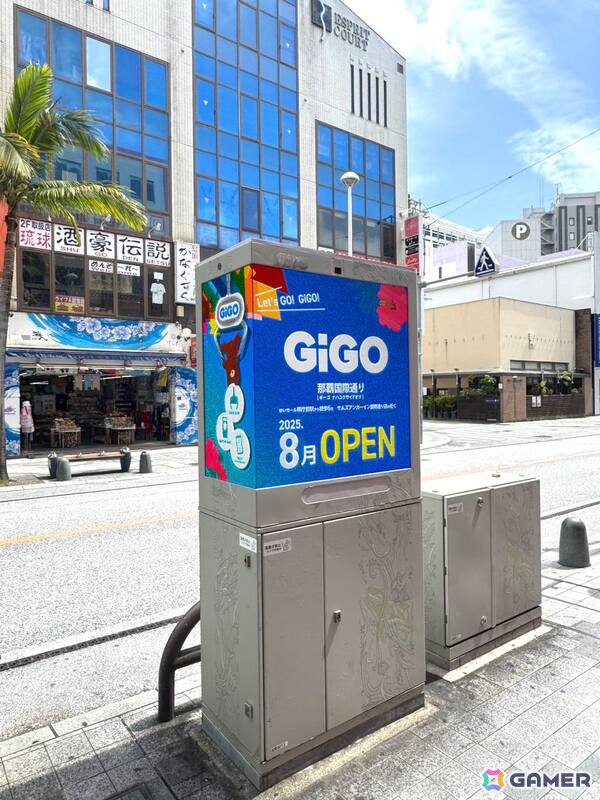 沖縄・那覇市の繁華街「国際通り」にアミューズメント施設「GiGO那覇国際通り」が8月7日10時よりグランドオープン！の画像3