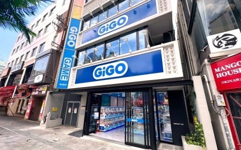 沖縄・那覇市の繁華街「国際通り」にアミューズメント施設「GiGO那覇国際通り」が8月7日10時よりグランドオープン！