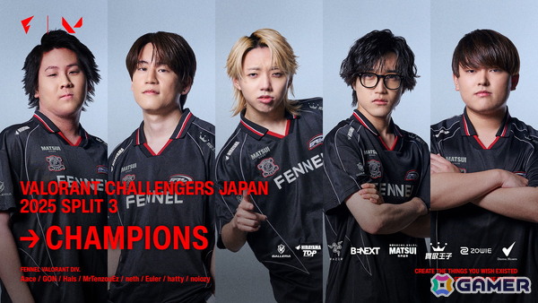 プロeスポーツチーム「FENNEL」が「VALORANT Challengers Japan 2025 Split 3」で優勝し、本日より開幕のSeason Finalsへ出場の画像1