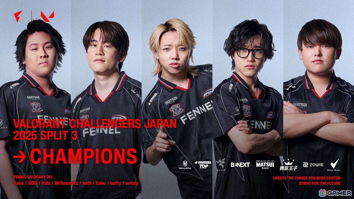 プロeスポーツチーム「FENNEL」が「VALORANT Challengers Japan 2025 Split 3」で優勝し、本日より開幕のSeason Finalsへ出場の画像