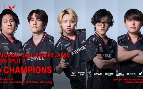 プロeスポーツチーム「FENNEL」が「VALORANT Challengers Japan 2025 Split 3」で優勝し、本日より開幕のSeason Finalsへ出場