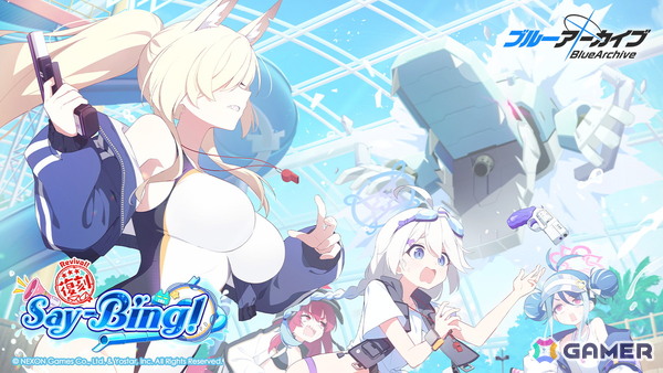 「ブルアカ」水着姿のカンナとフブキの復刻ピックアップ募集が開催！復刻イベント「Say-Bing!」もの画像1
