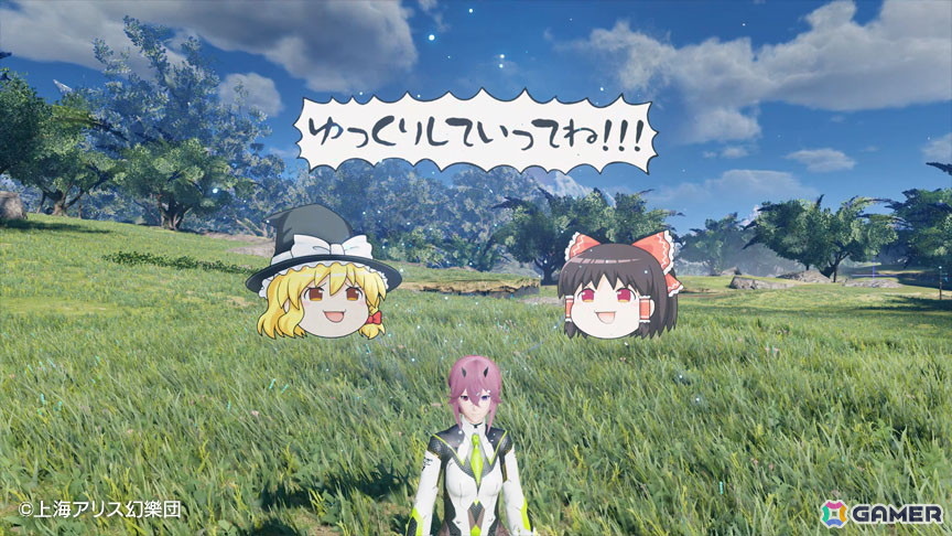 「PSO2 ニュージェネシス」で「東方Project」コラボが開催！ACスクラッチには霊夢や魔理沙のなりきりコスチュームなどが登場の画像10