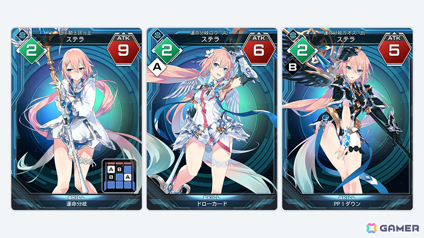 「PSO2 ニュージェネシス」イベント「超・夢幻祭'25」が開催!最大100回の無料ACスクラッチや新たな緊急クエスト「星蝕の奔流D.2」など盛りだくさんの画像