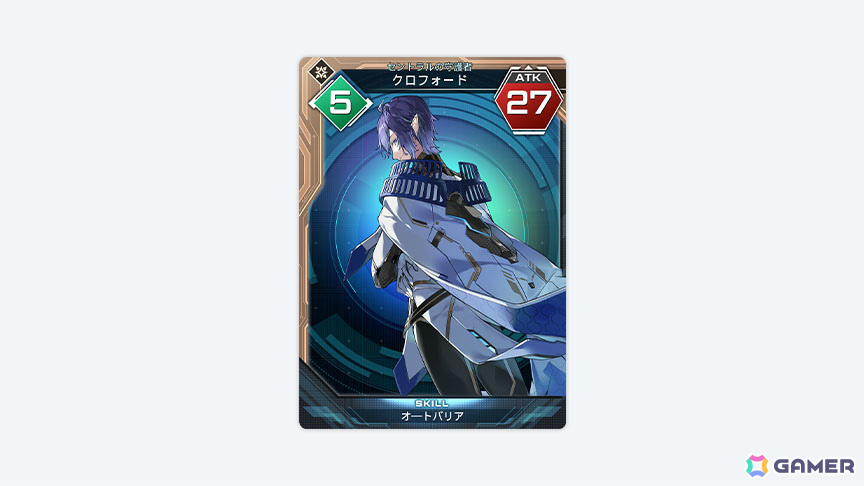 「PSO2 ニュージェネシス」イベント「超・夢幻祭'25」が開催!最大100回の無料ACスクラッチや新たな緊急クエスト「星蝕の奔流D.2」など盛りだくさんの画像