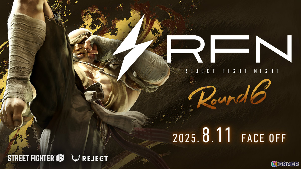 格ゲー大会「REJECT FIGHT NIGHT Round6」が8月11日に開催！ときどさん