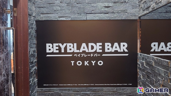 「ベイブレード」コンセプトバー常設店「BEYBLADE BAR TOKYO」内覧会レポート！歴代のシリーズを楽しめる展示やメニューに加え、フリーバトルコーナーもの画像1