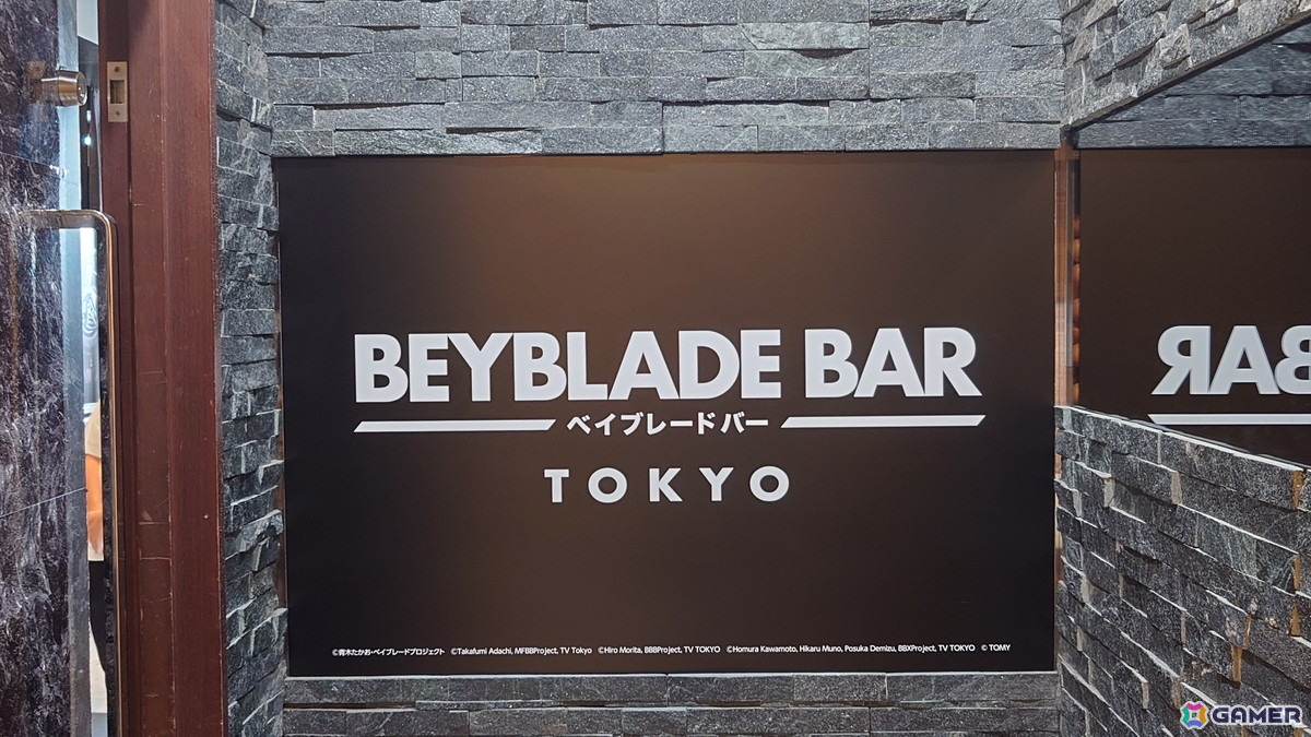 「ベイブレード」コンセプトバー常設店「BEYBLADE BAR TOKYO」内覧会レポート！歴代のシリーズを楽しめる展示やメニューに加え、フリーバトルコーナーもの画像