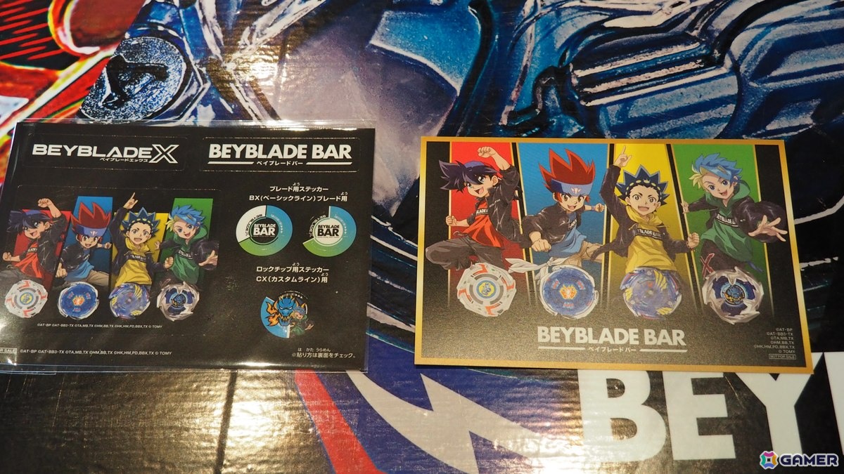 「ベイブレード」コンセプトバー常設店「BEYBLADE BAR TOKYO」内覧会レポート！歴代のシリーズを楽しめる展示やメニューに加え、フリーバトルコーナーもの画像