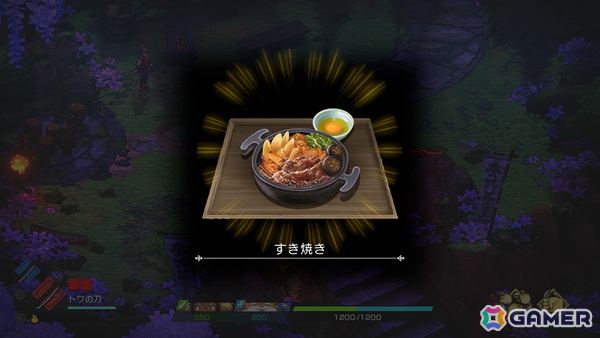 「トワと神樹の祈り子たち」無料体験版が8月18日に配信！ダンジョンの部屋の情報やアカズ、コロウ、ムツミ、バンプクのアクションも紹介の画像10