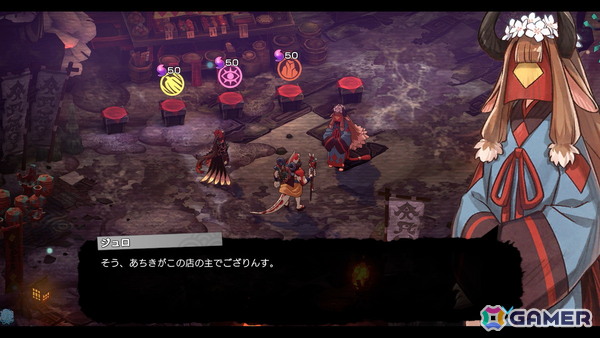 「トワと神樹の祈り子たち」無料体験版が8月18日に配信！ダンジョンの部屋の情報やアカズ、コロウ、ムツミ、バンプクのアクションも紹介の画像12