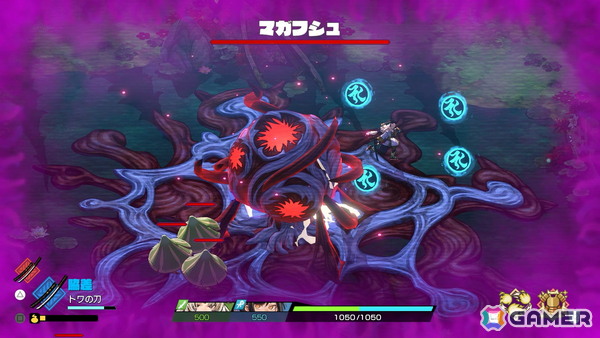 「トワと神樹の祈り子たち」無料体験版が8月18日に配信！ダンジョンの部屋の情報やアカズ、コロウ、ムツミ、バンプクのアクションも紹介の画像24