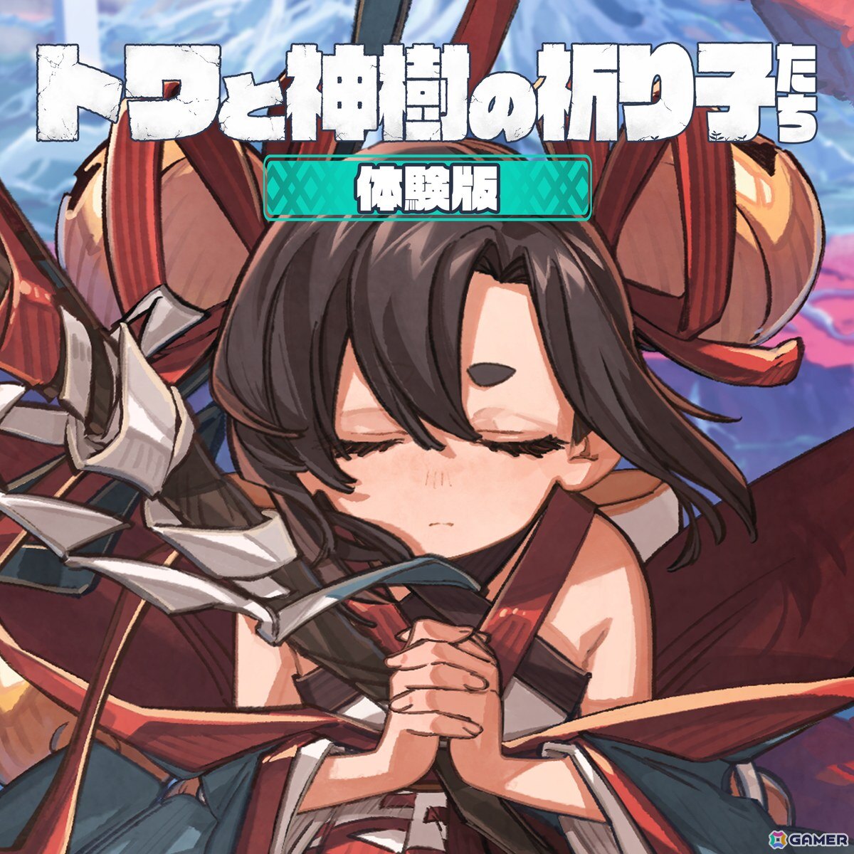 「トワと神樹の祈り子たち」無料体験版が8月18日に配信！ダンジョンの部屋の情報やアカズ、コロウ、ムツミ、バンプクのアクションも紹介の画像