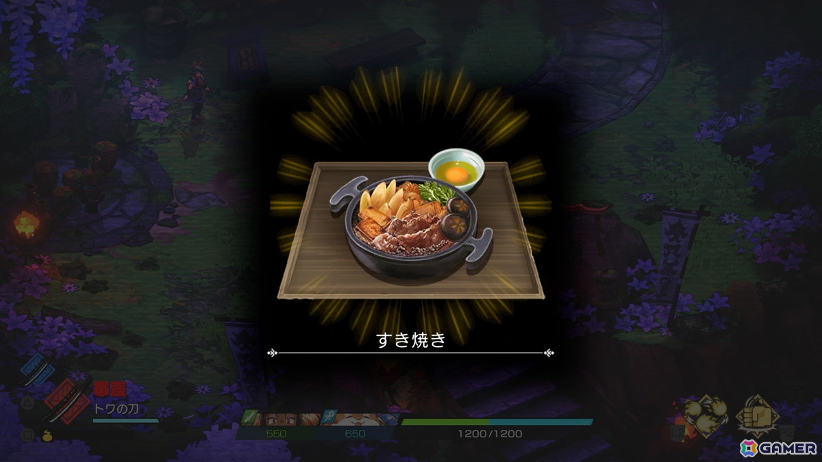 「トワと神樹の祈り子たち」無料体験版が8月18日に配信！ダンジョンの部屋の情報やアカズ、コロウ、ムツミ、バンプクのアクションも紹介の画像