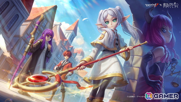 「Identity V 第五人格」でアニメ「葬送のフリーレン」とのコラボが開催！フリーレン、フェルン、シュタルクなどのコラボ衣装が登場の画像1