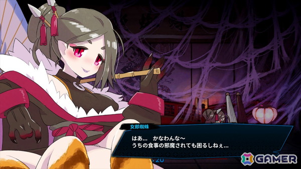 弾幕シューティングゲーム「百合太刀降魔伝」のSwitch版が8月21日に発売！黒百合・白百合の二人で妖怪悪鬼を斬り伏せようの画像