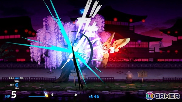 弾幕シューティングゲーム「百合太刀降魔伝」のSwitch版が8月21日に発売！黒百合・白百合の二人で妖怪悪鬼を斬り伏せようの画像