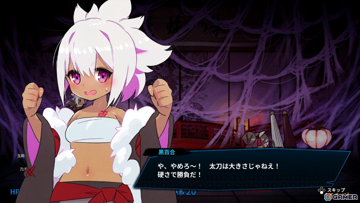 弾幕シューティングゲーム「百合太刀降魔伝」のSwitch版が8月21日に発売！黒百合・白百合の二人で妖怪悪鬼を斬り伏せようの画像12