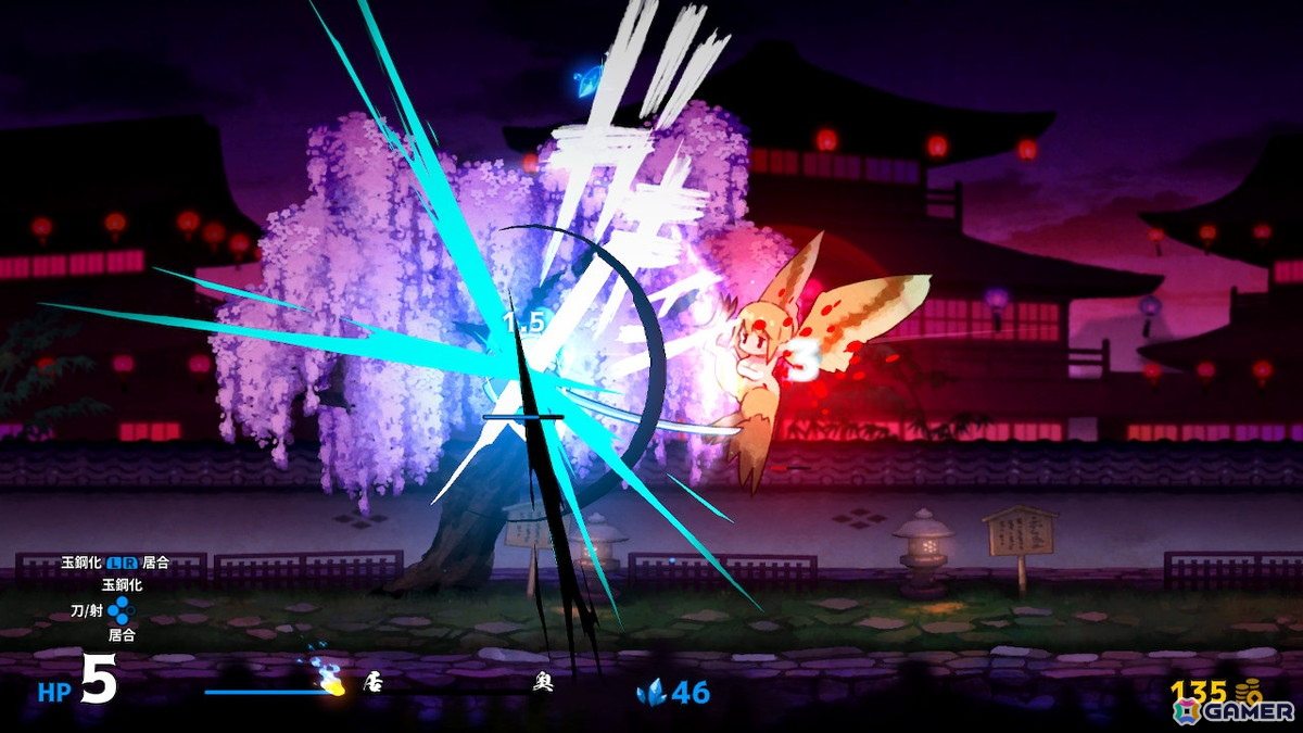 弾幕シューティングゲーム「百合太刀降魔伝」のSwitch版が8月21日に発売！黒百合・白百合の二人で妖怪悪鬼を斬り伏せようの画像3