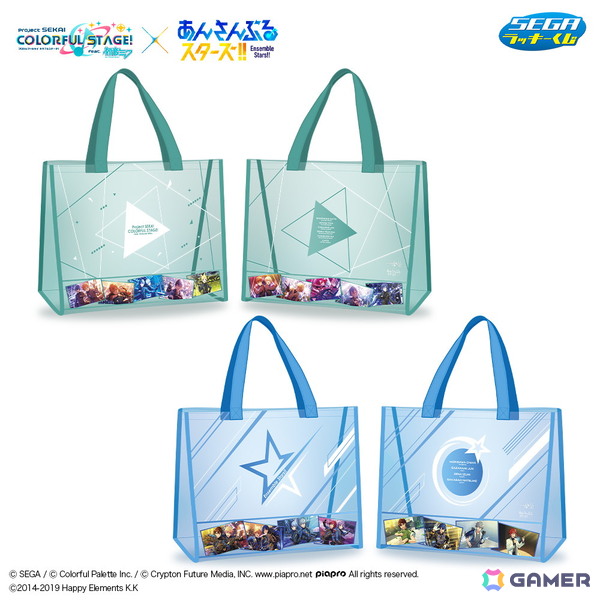 「プロジェクトセカイ カラフルステージ！ feat. 初音ミク×あんさんぶるスターズ！！」のセガ ラッキーくじが8月13日より発売！の画像2