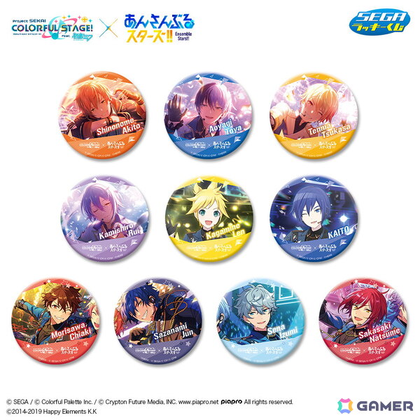 「プロジェクトセカイ カラフルステージ！ feat. 初音ミク×あんさんぶるスターズ！！」のセガ ラッキーくじが8月13日より発売！の画像5