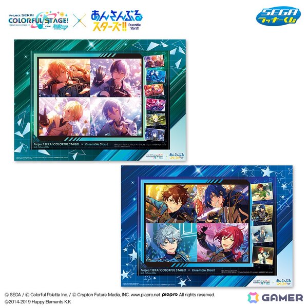 「プロジェクトセカイ カラフルステージ！ feat. 初音ミク×あんさんぶるスターズ！！」のセガ ラッキーくじが8月13日より発売！の画像7
