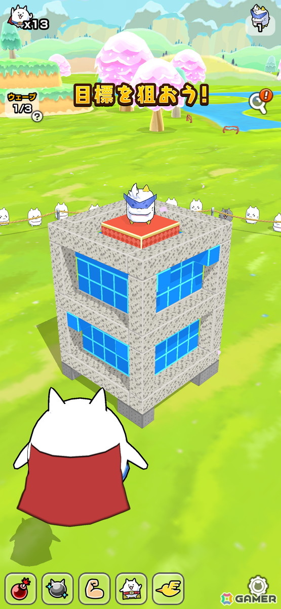 「それいけ！スーパーにゃん」がApple Arcadeにて配信！「にゃんこ大戦争」に登場するスーパーにゃんの活躍を描く3Dパズルアクションゲームの画像5