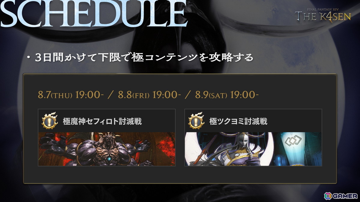 最終値下げフォローで少し値下げ可能です 不安定』 ASUS TUF GAMING Z790-PLUS WIFI D4 のクチコミ掲示板 - 価格.com