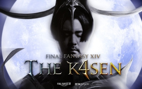 「ファイナルファンタジーXlV The k4sen」が本日19時よりスタート！SHAKAさんや葛葉さんらおなじみのメンバーが3日間かけて下限で極コンテンツを攻略
