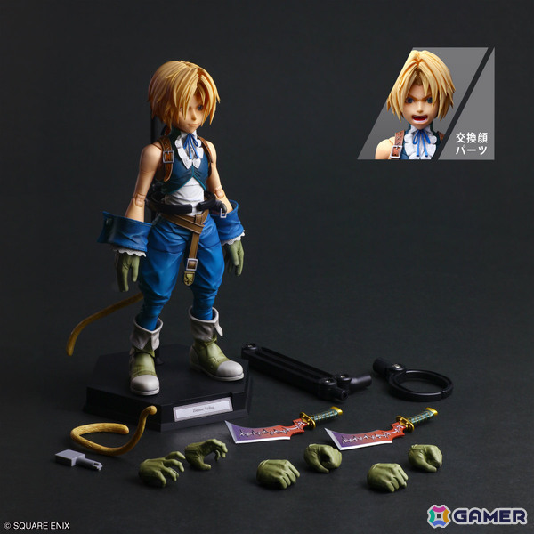 「FFIX」のジタンが「PLAY ARTS真」シリーズに登場！広い可動域＆豊富な付属パーツで劇中のさまざまな場面を再現可能の画像8