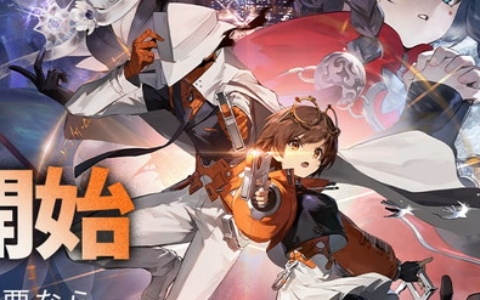 オカルトを探るRPG「新月同行」が正式リリース！ローンチ記念PVや東雲うみさんが“巫”に扮して登場するWeb CMも