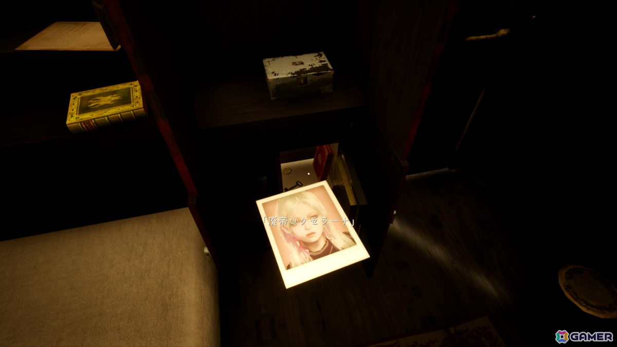 旅情ADV「FARAWAY TRAIN 最涯（さいはて）の列車」PS5/Xbox Series X|S版が2025年に配信決定！の画像4
