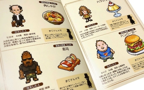 「くまのレストラン」初となるアートブックや「メグとばけもの」アクリルコマセットなどOdencatの新グッズが発売！
