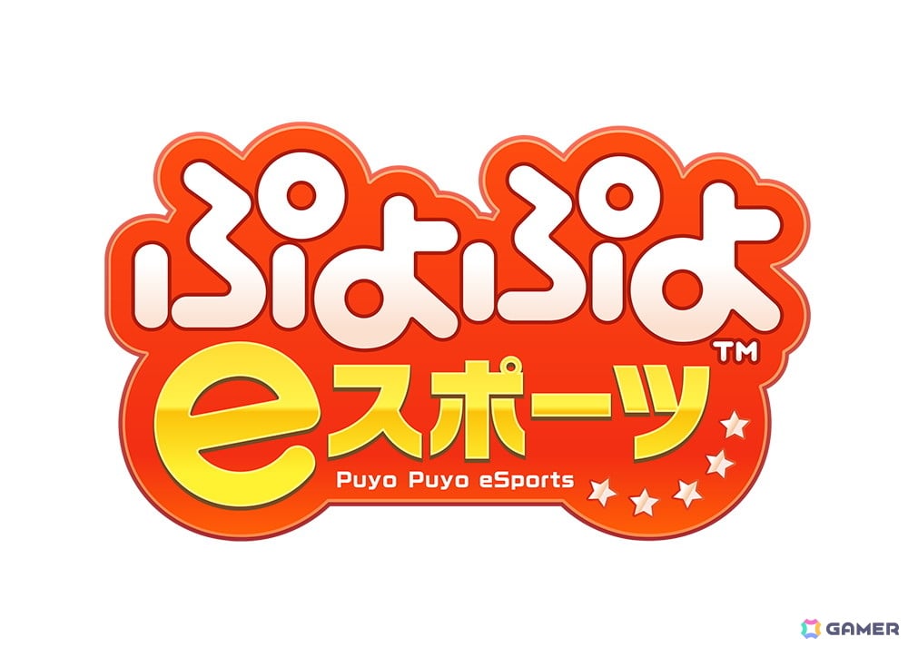 「東京eスポーツフェスタ2026」eスポーツ競技大会の種目及び部門が発表！「ストリートファイター6」「eFootball」シリーズなどを採用の画像
